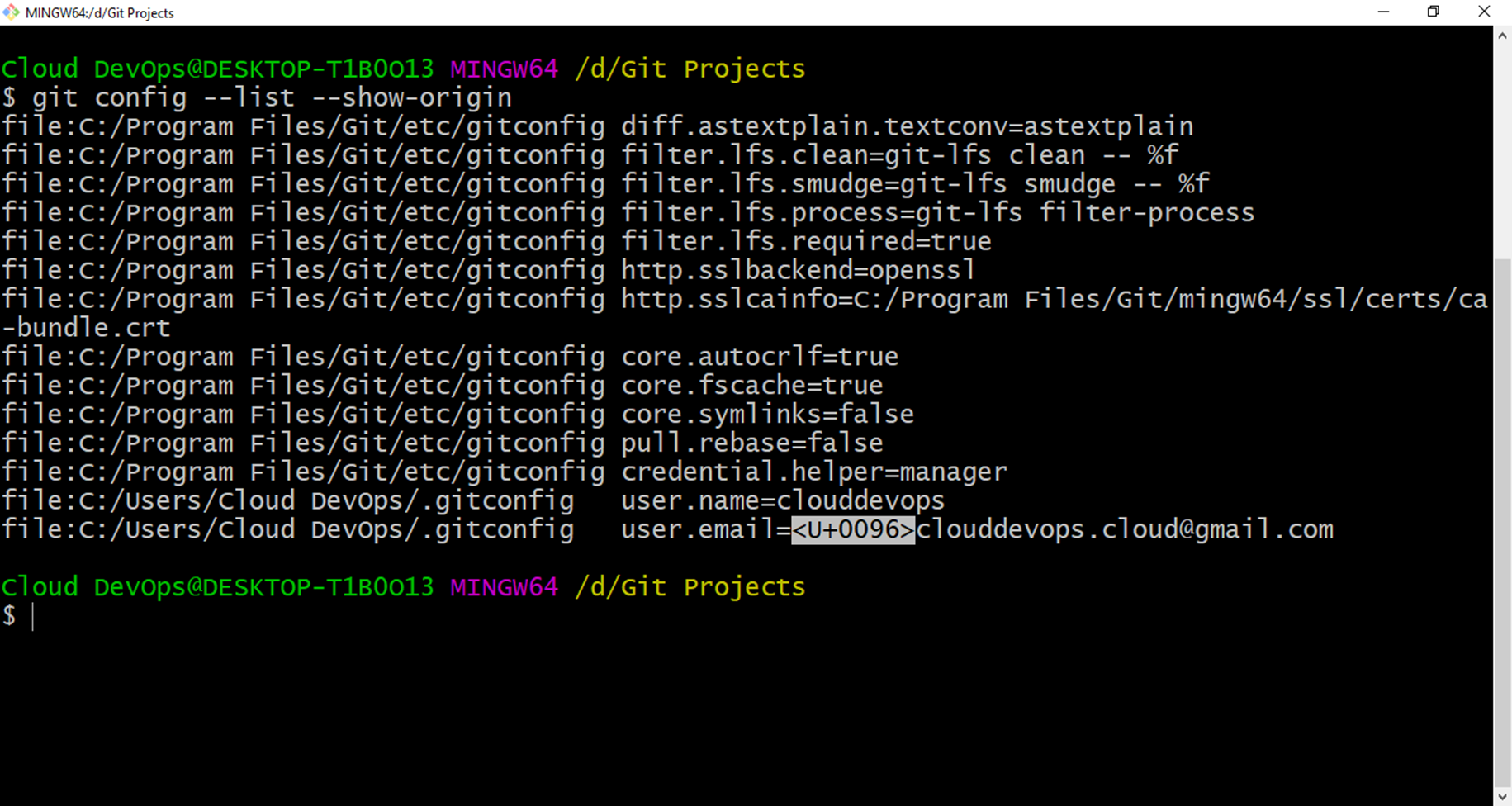 git configuration